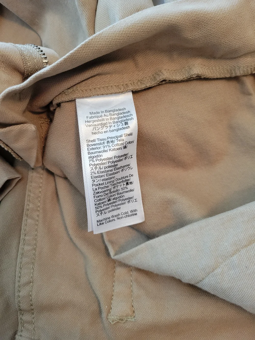 J.Crew Men's Straight Fit Khaki Pants - 34Wx30L